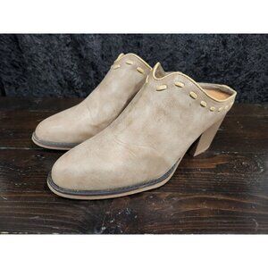 Cloudwalkers Jasmine Beige Wide Fit Shootie Boots/Sz. 11W